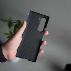 Galaxy Z Fold 5 Carbon Fiber Slim Case | Ultra-Thin Lightweight Protective Cover