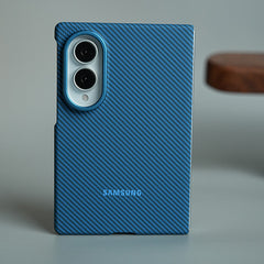 Carbon Fiber Texture Magnetic Case for Galaxy Z Fold 8 | With Tempered Glass Screen Protector