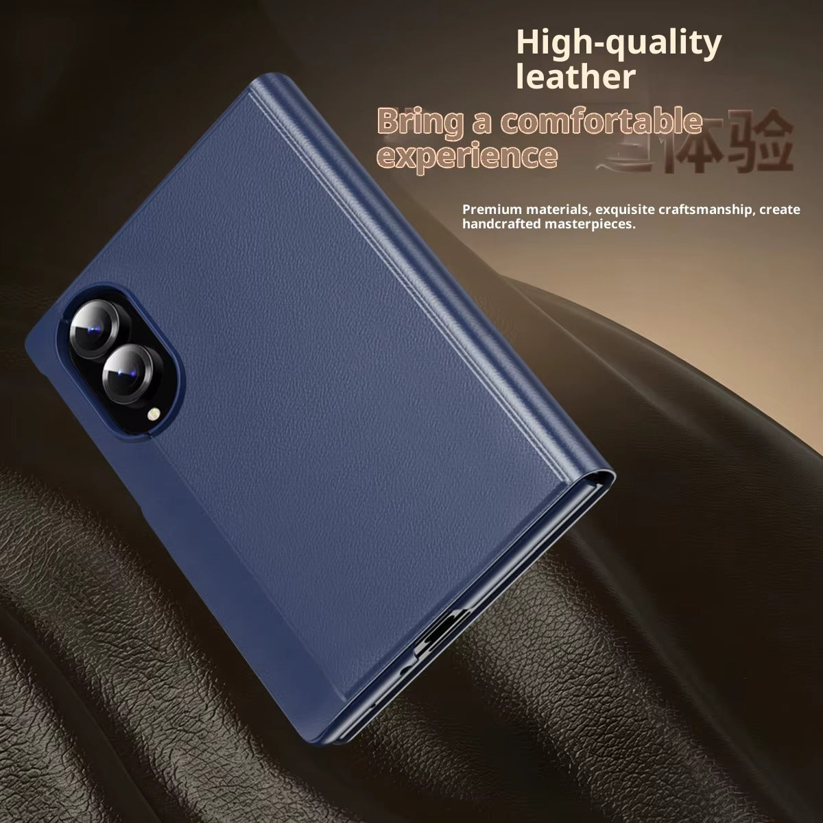 Smart View Leather Texture Flip Stand Case For Samsung Galaxy Z Fold 8